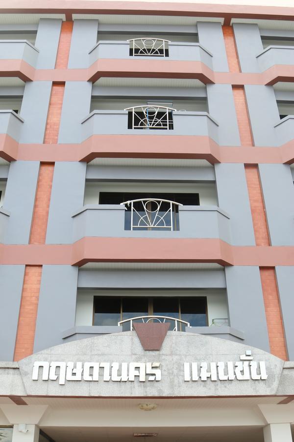 Kritsadanakorn Mansion Apartment Хат Яй Екстериор снимка